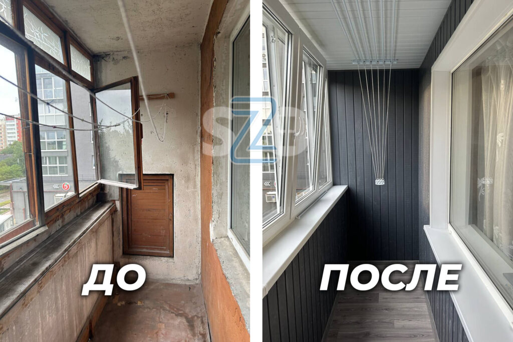 Остекление балкона с полной внутренней отделкой в Калининграде под ключ, фото "до" и "после"